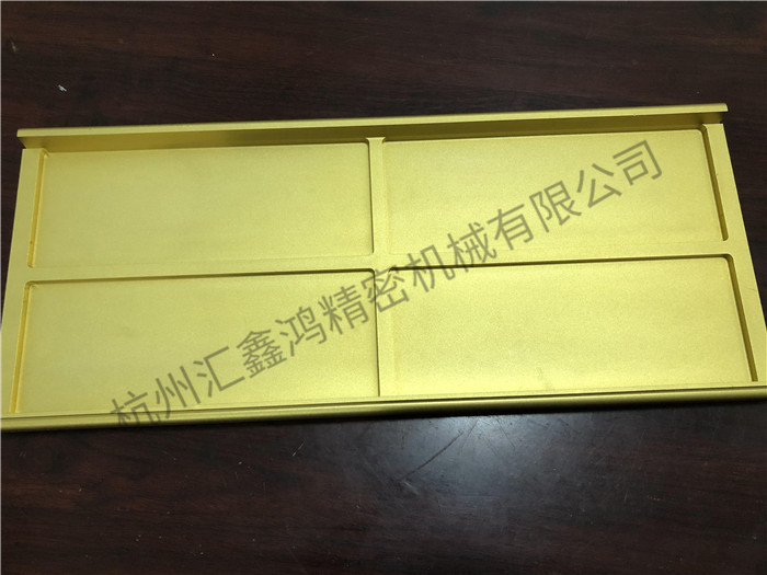 �aƷ���^����Ч��